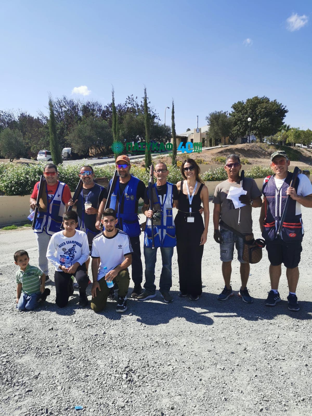 Charity Days 2